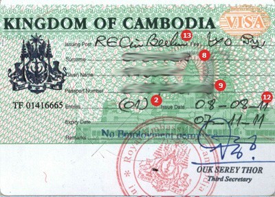 Cambodia visa sample